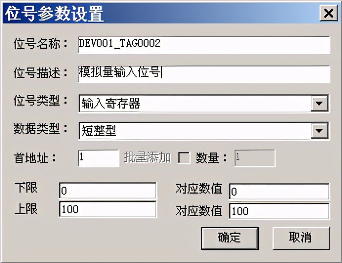 工程效能大数据应用,通信工程中项目管理的应用