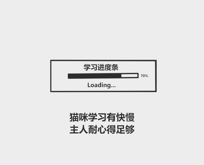 奶猫要多久可以用猫砂,小奶猫用哪种猫砂比较好