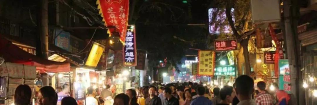 陕西浐灞区,陕西浐灞