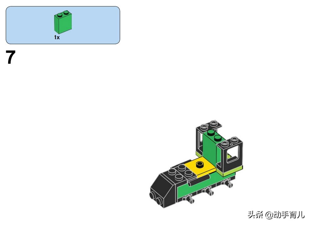 好玩有趣的乐高搭建,乐高亲子创意玩法