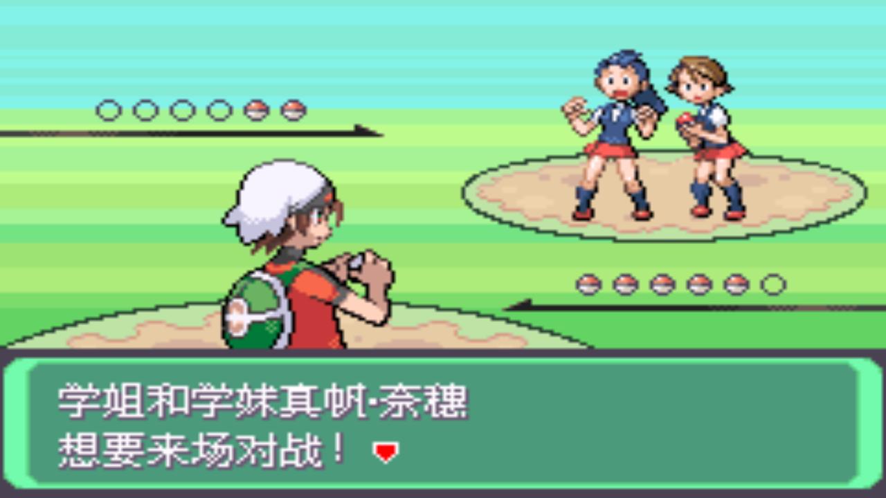 口袋妖怪究极绿宝石4最全攻略,口袋妖怪之究极绿宝石四解说