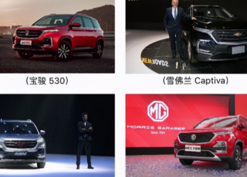 埃尔克森买宝骏,埃尔克森宝骏