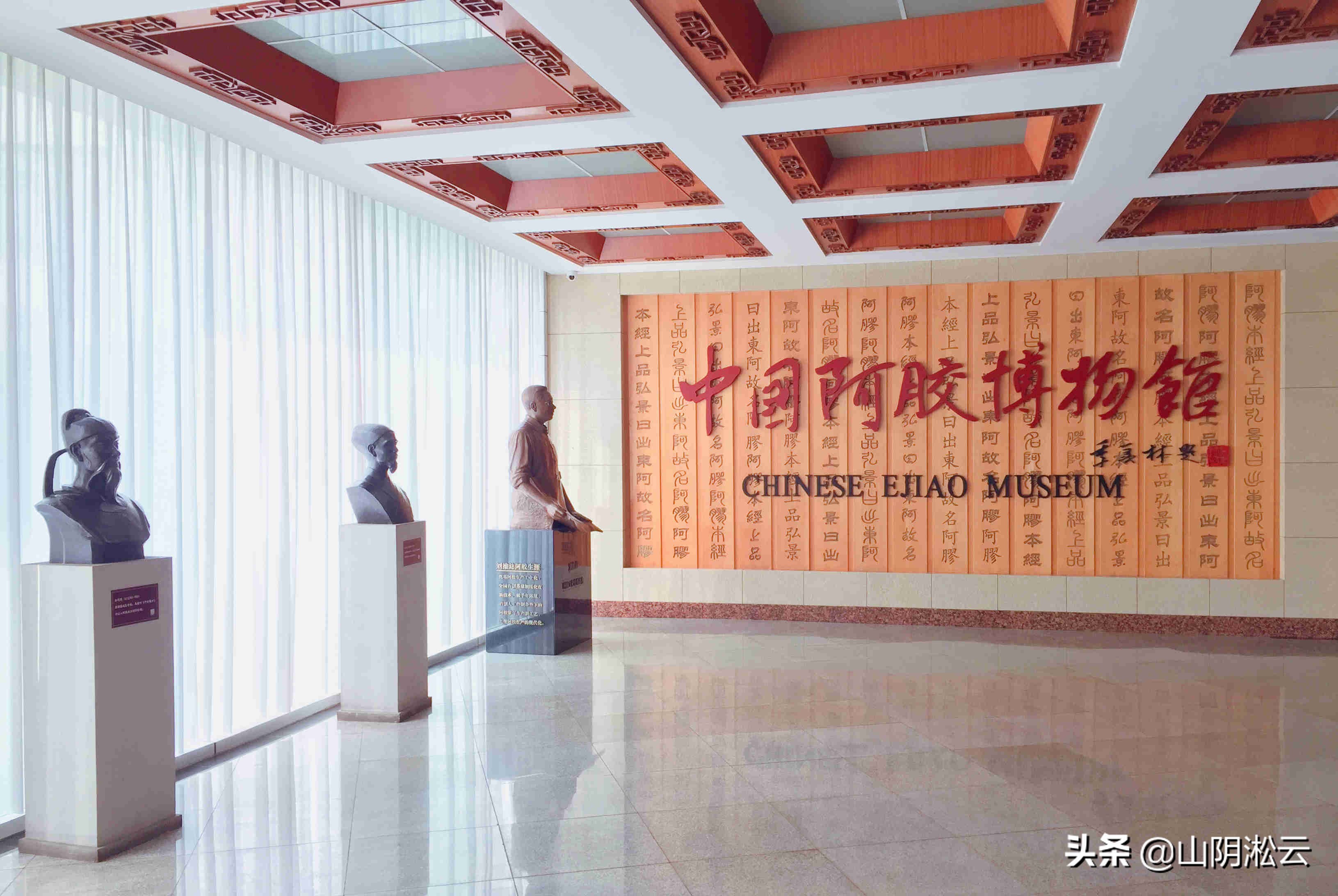 阿胶井的来历,阿胶博物馆百年阿胶