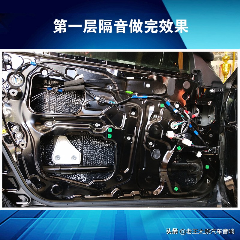 皇冠汽车音响改装28个扬声器,郑州丰田皇冠音响怎样改装才好听