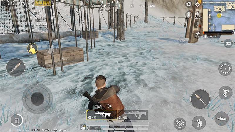 王者吃鸡压枪,王者吃鸡走位连招神器