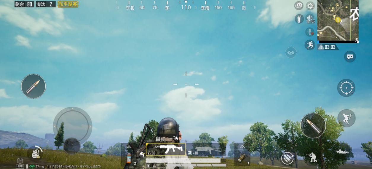 三星s20体验测试,三星s20外观有什么亮点