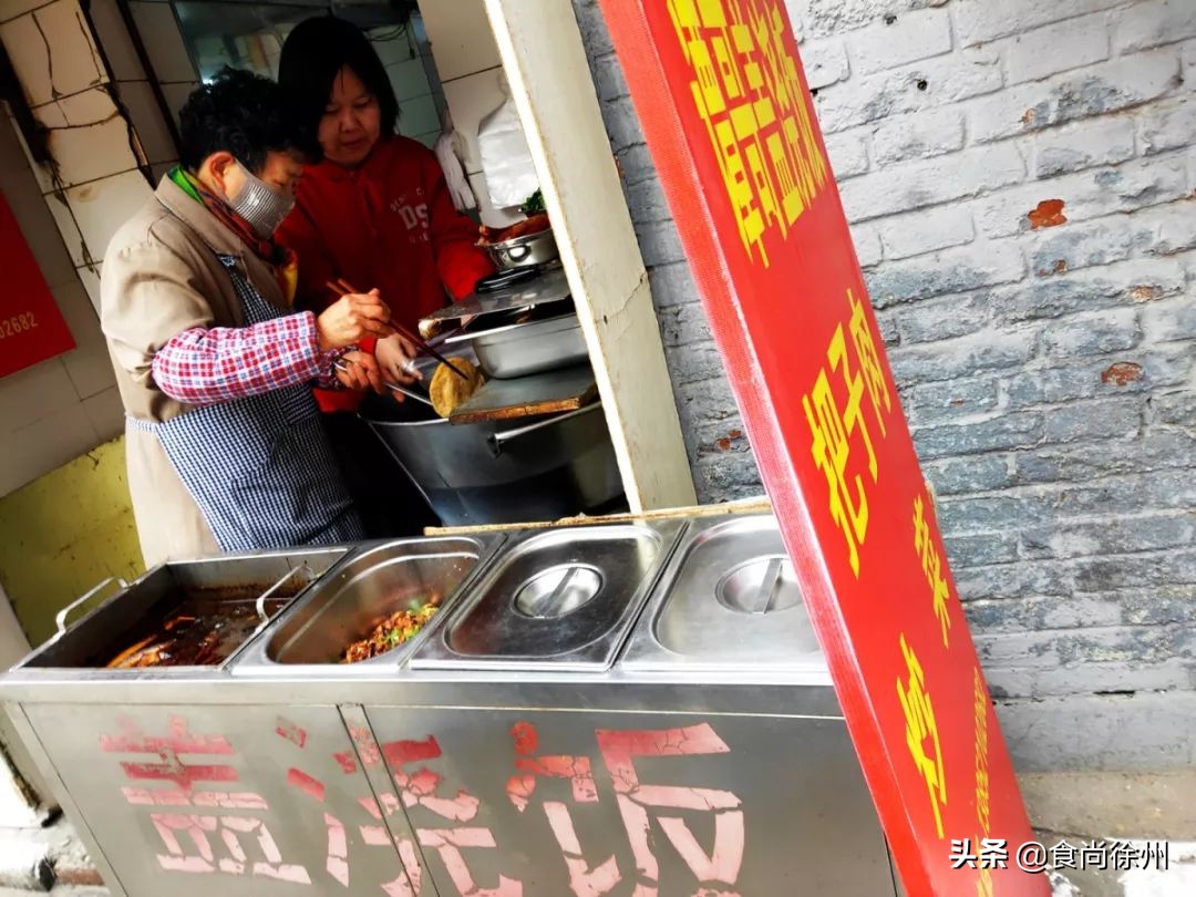 徐州牛记米线湖滨店,徐州特产米线牛记