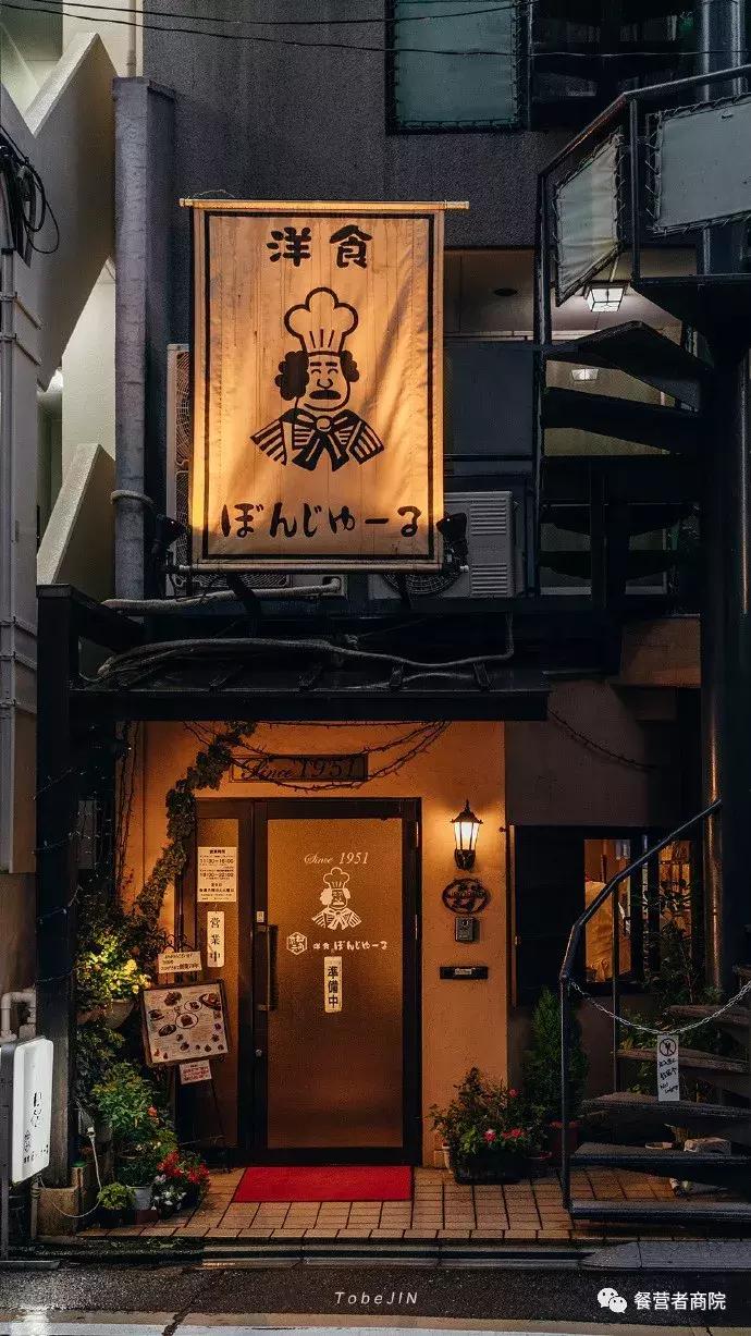 为什么别人的招牌那么美,而我们的比较丑?