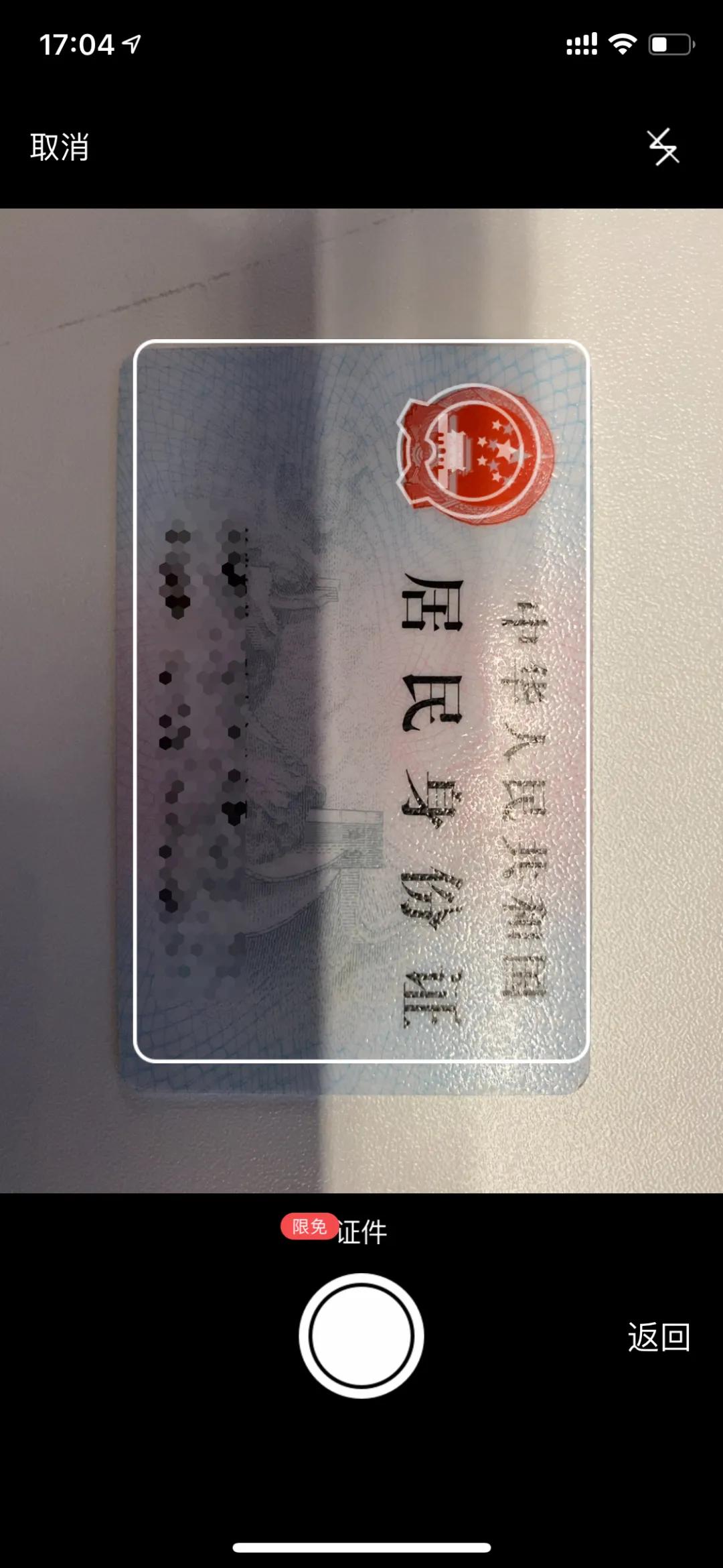 wps十大好用插件,wps十大最强神器