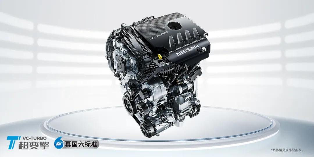 东风日产e-power有没有优势,日产e-power技术缺点