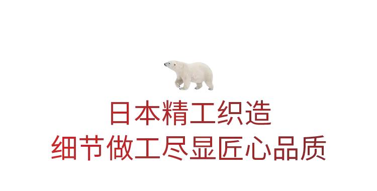 冬季保暖衣推荐加绒北极绒,冬天里面穿的保暖衣北极绒