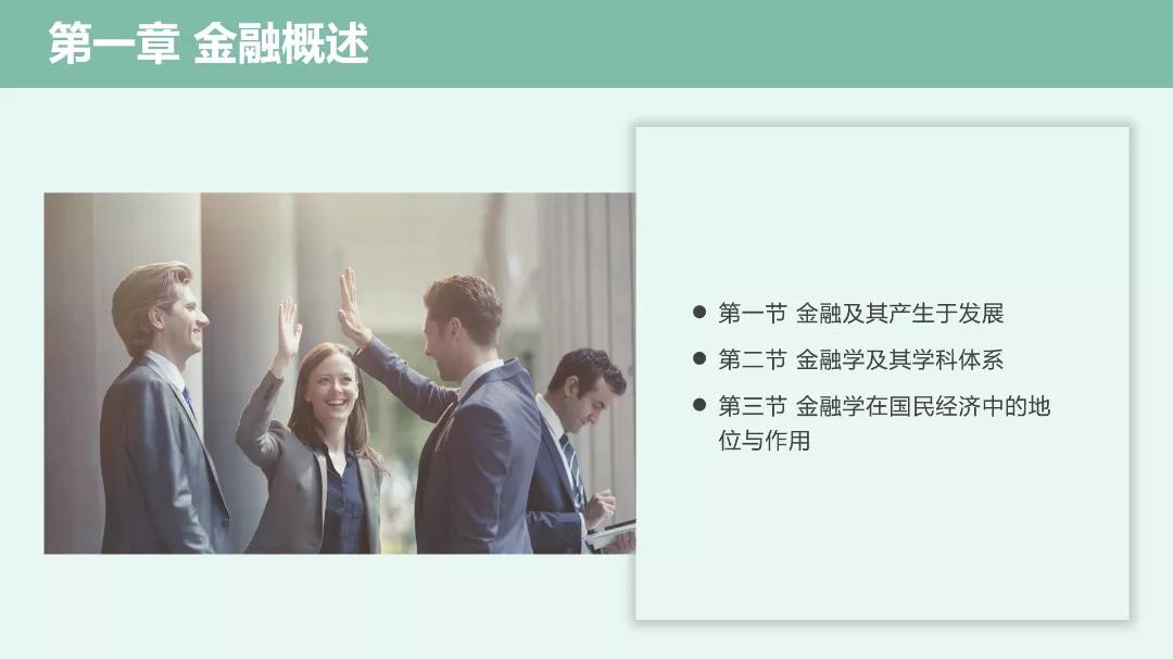 文字多ppt排版设计技巧,医学ppt排版设计技巧