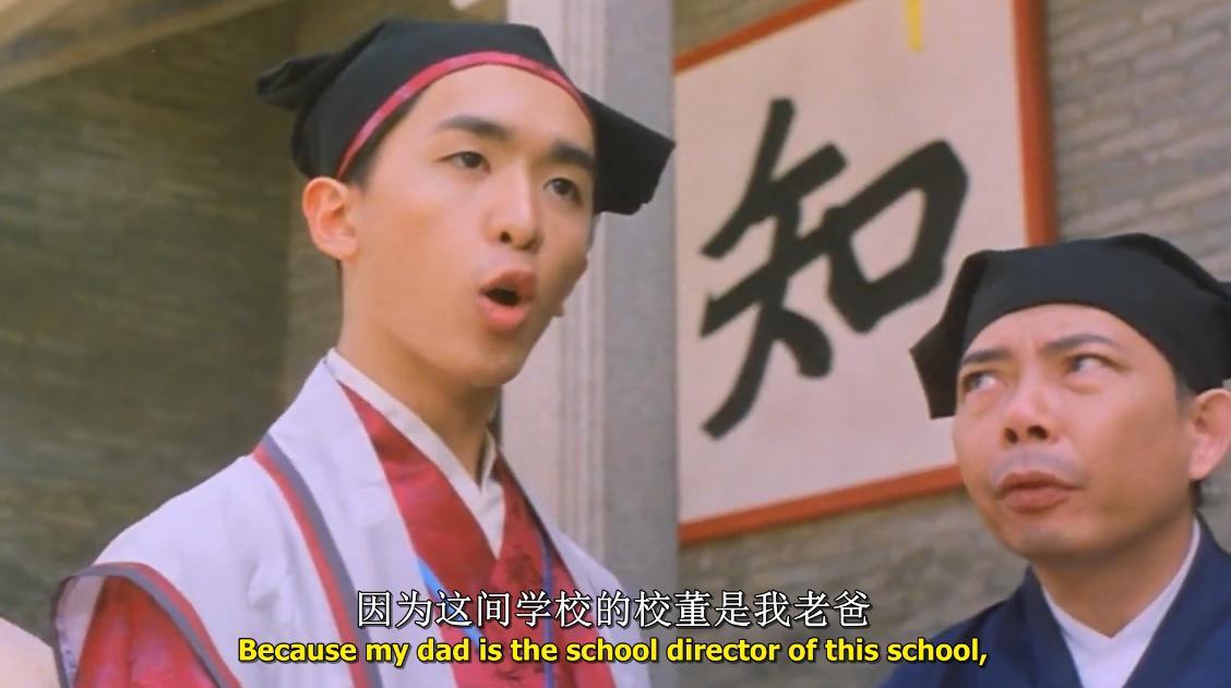 张卫健与邓光荣一起参与的电影,邓光荣张卫健