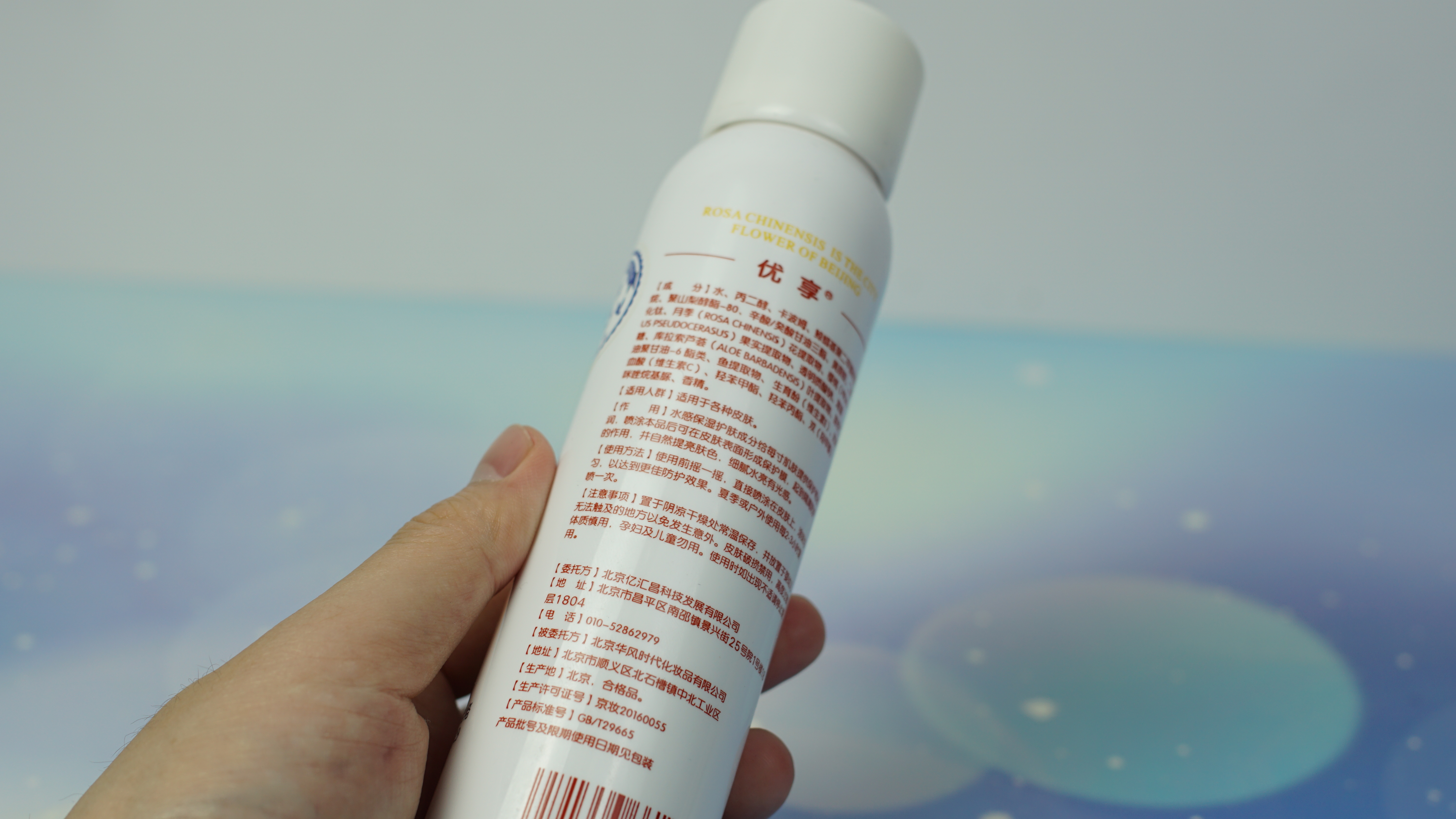 囤防晒霜推荐哪款最好用,母亲节送防晒霜