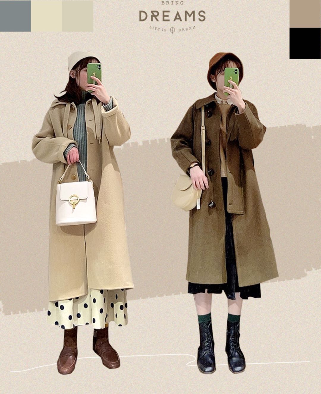 欣赏一下冬季穿搭,穿搭不重样的7套搭配推荐