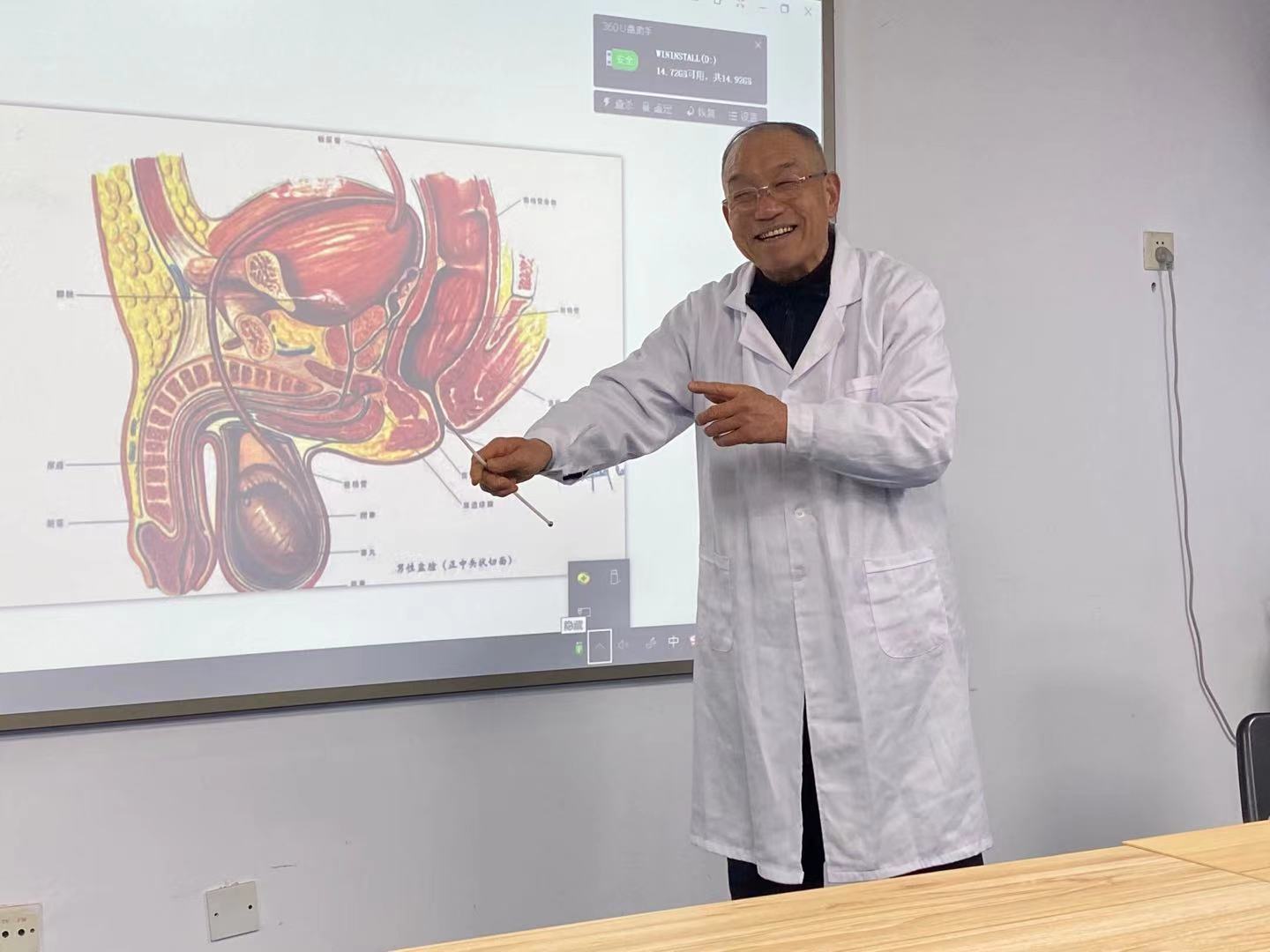 慢性前列腺炎禁止吃哪些东西,治疗前列腺炎期间可以补肾吗