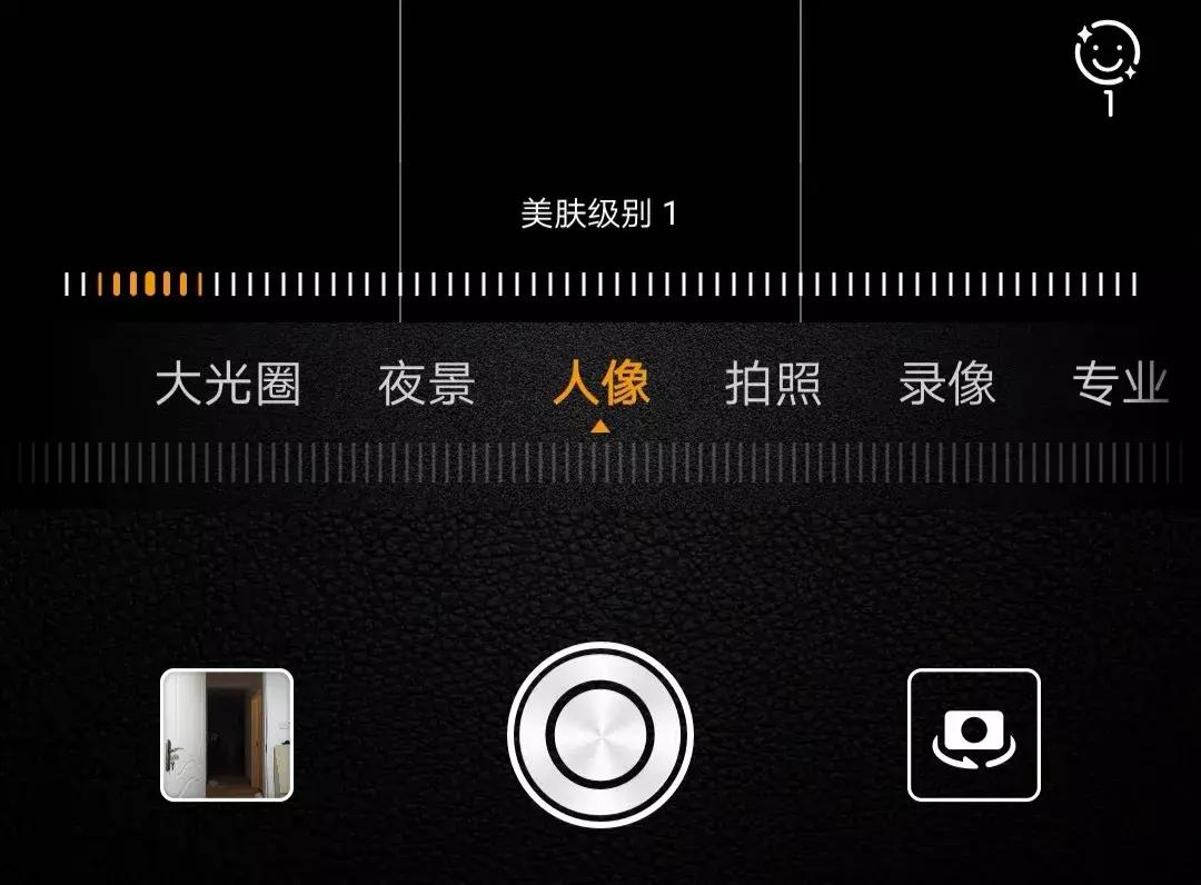 华为手机自带水印相机,新手用华为手机的必备知识