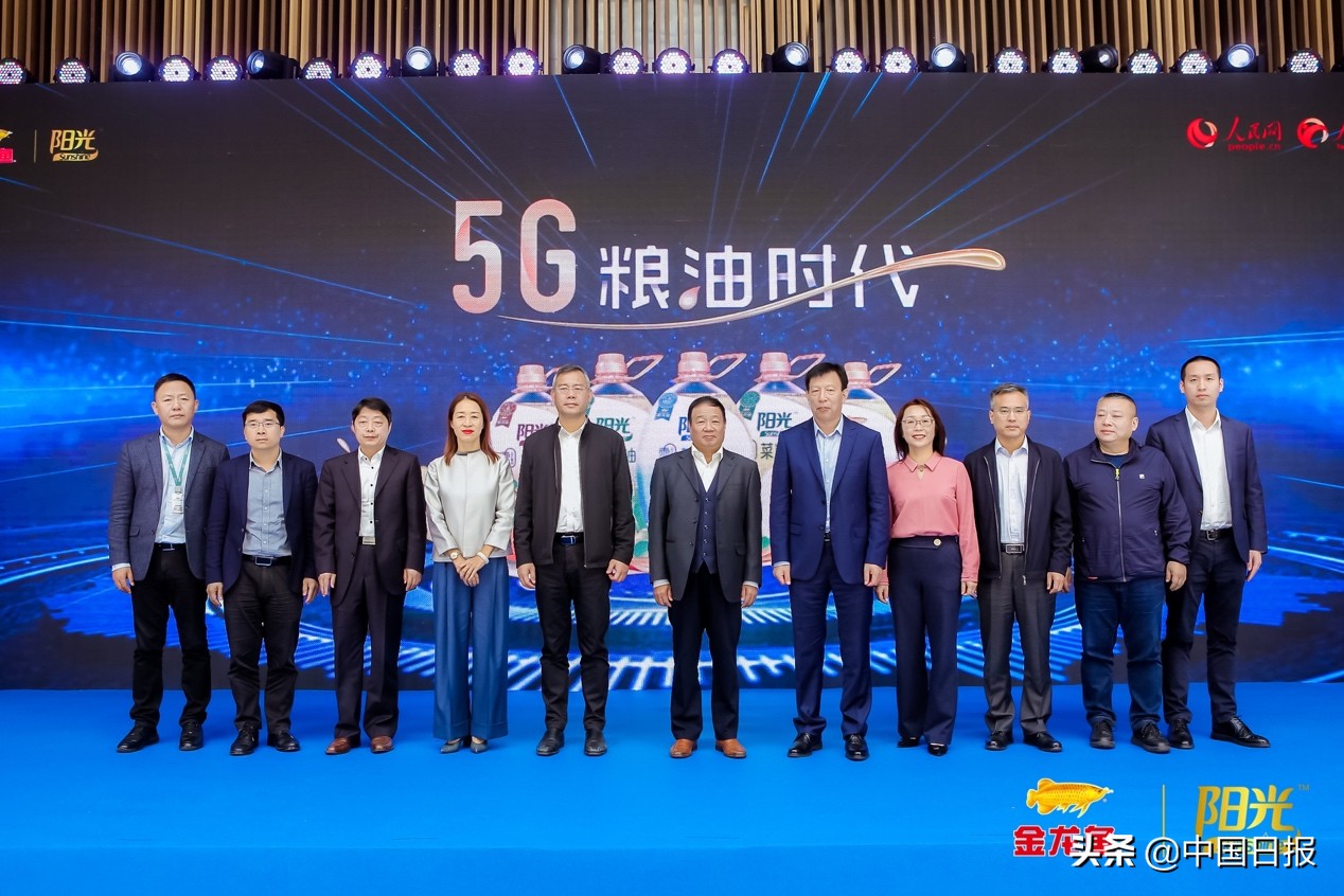 世卫警告反式脂肪危害甲状腺,零反式脂肪食用油有执行标准吗