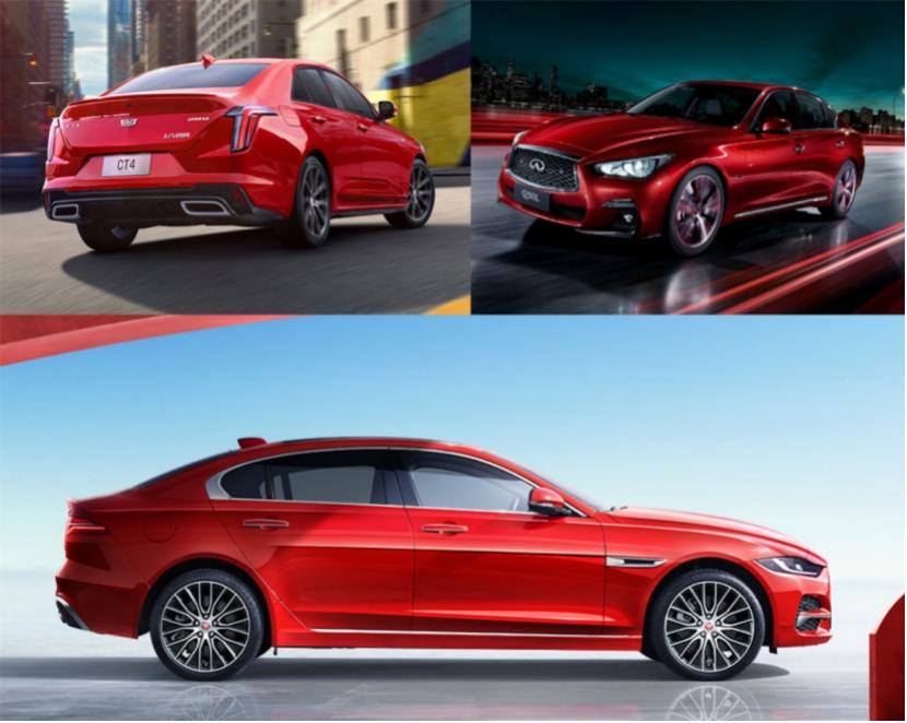 上路20万不到的轿车,颜值超高这4款豪车只要4.99万起步