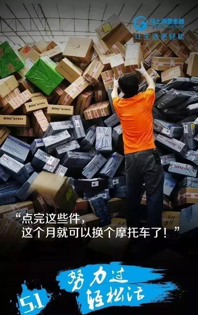 家装借势营销走心文案,家装节活动营销文案