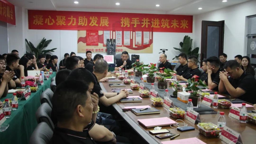 同理想共未来｜九皇新品惊艳你·我·他