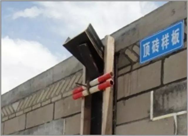 砌体结构施工质量如何把控,砌体工程标准做法图解