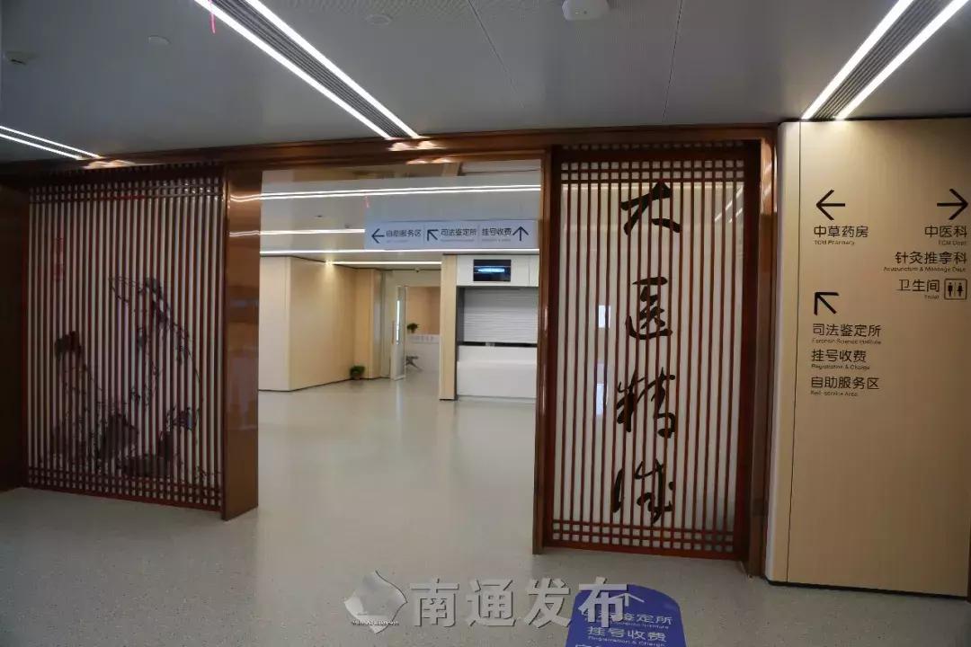 通大附院新门诊大楼,通大附院新门诊楼效果图
