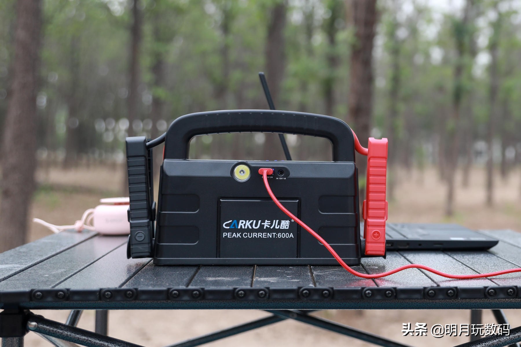 卡儿酷应急电源操作流程,多功能汽车应急启动电源