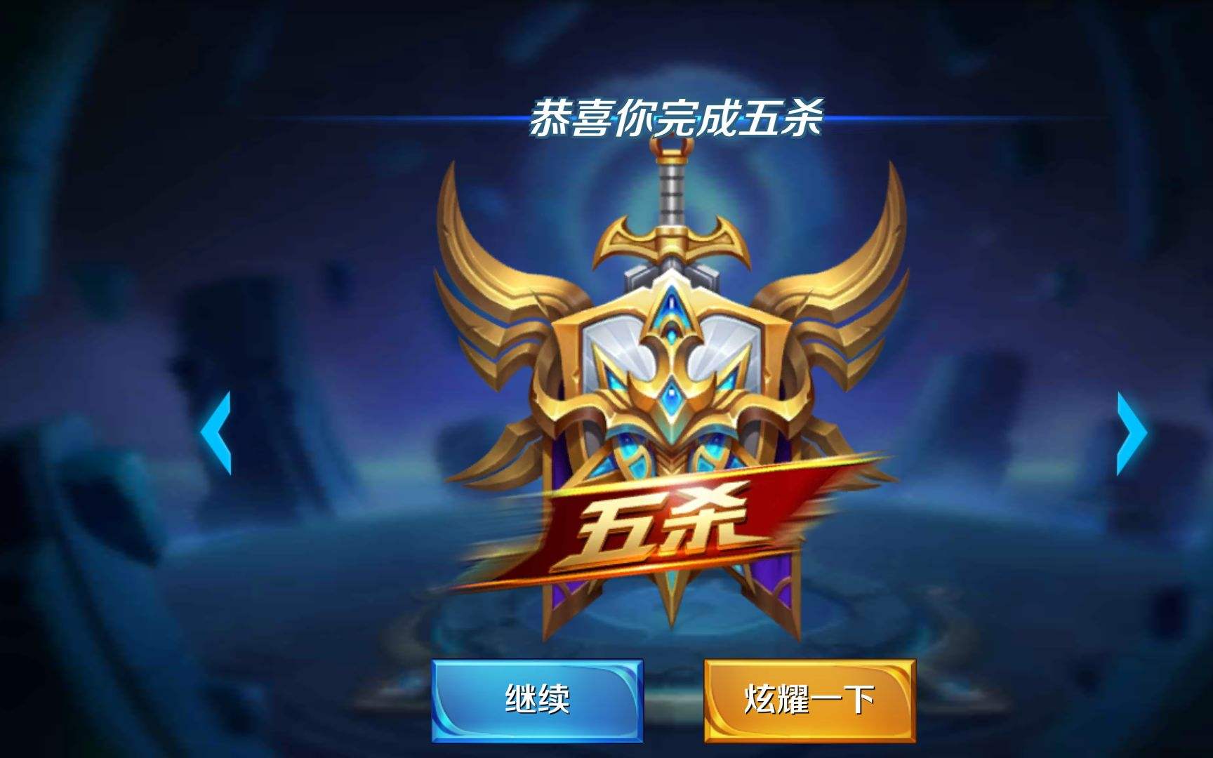 魔兽世界与王者荣耀哪个好玩,魔兽世界和王者荣耀哪个好玩