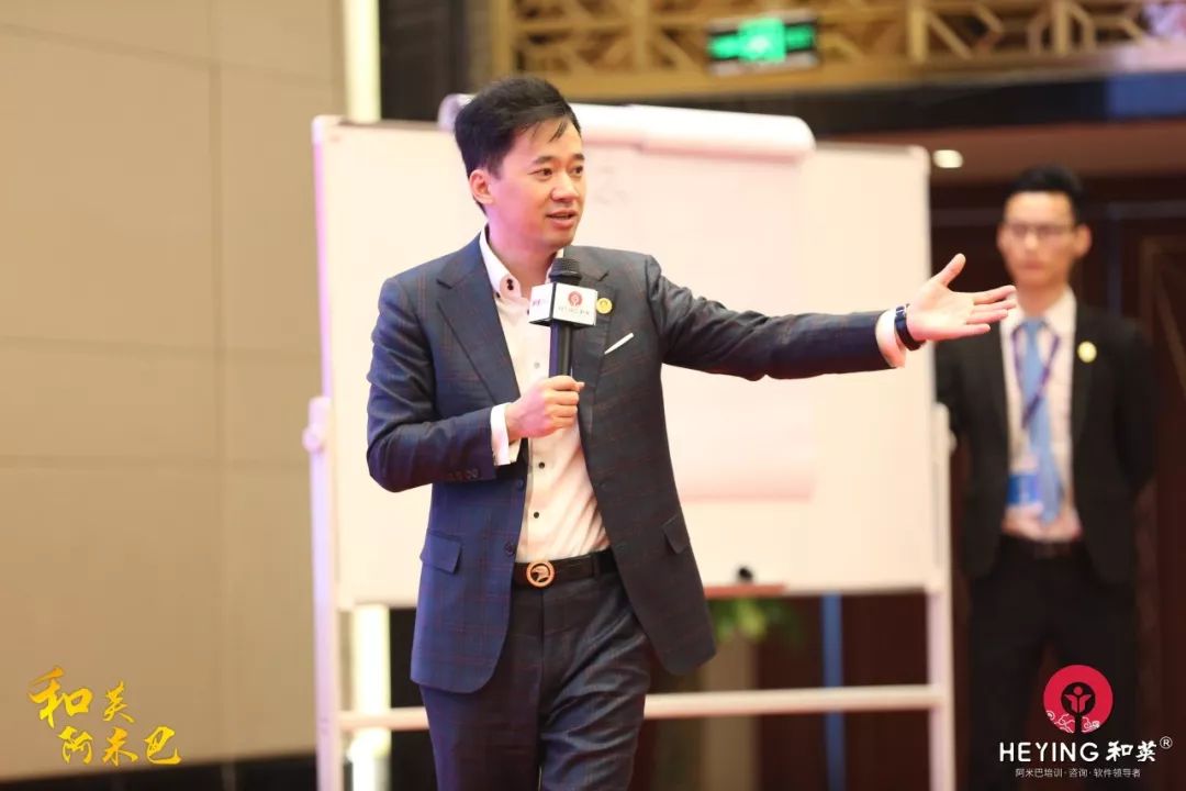 400人杭州班回顾|3家企业实战分享，和英阿米巴落地有口皆碑