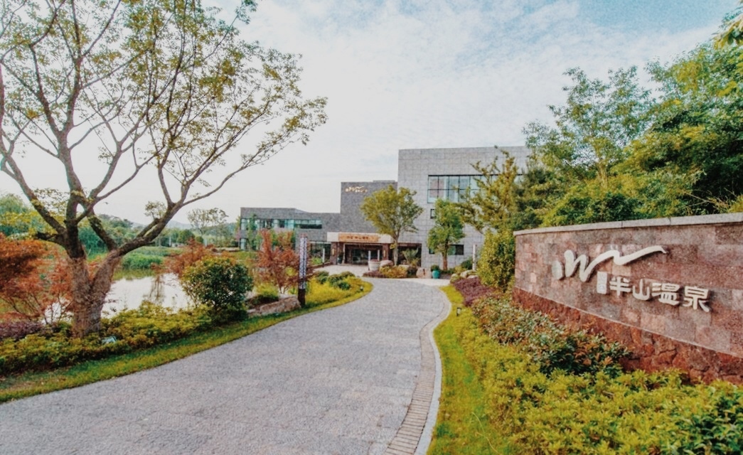 江浙沪隐居山林的度假村,江浙周边游天目湖