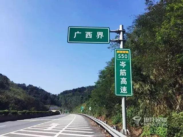 豪爵dr160百公里加速,豪爵dr160打火没反应