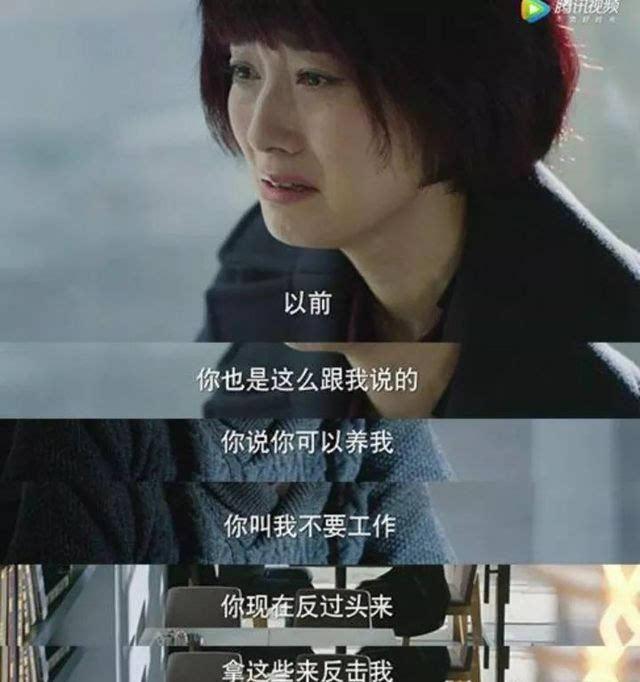 出轨的后果是什么,出轨的后果有多严重