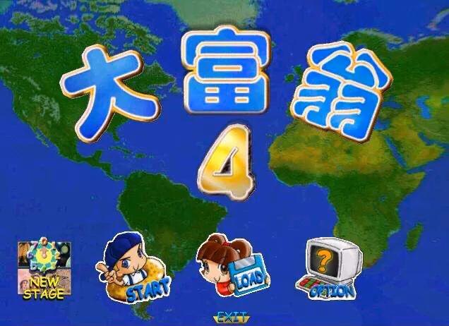 我心目中的好游戏3ds下集,pc上10年前的游戏推荐