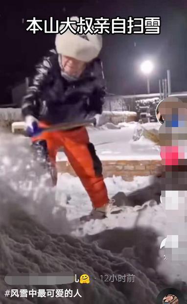 赵本山60岁大叔,63岁赵本山近照沧桑视频