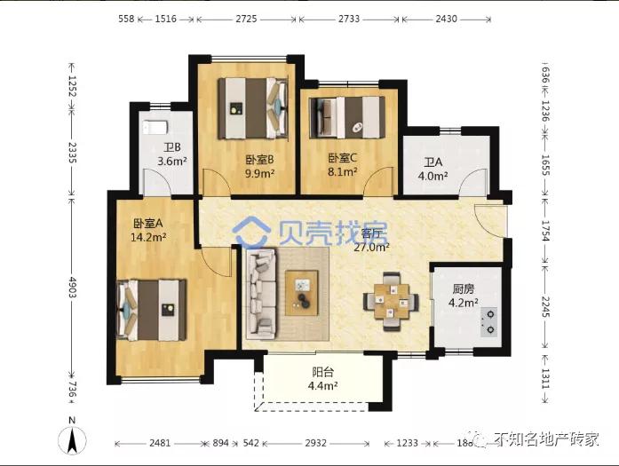 佛山千灯湖万科金域中央开盘价格,万科金域中央值得买吗
