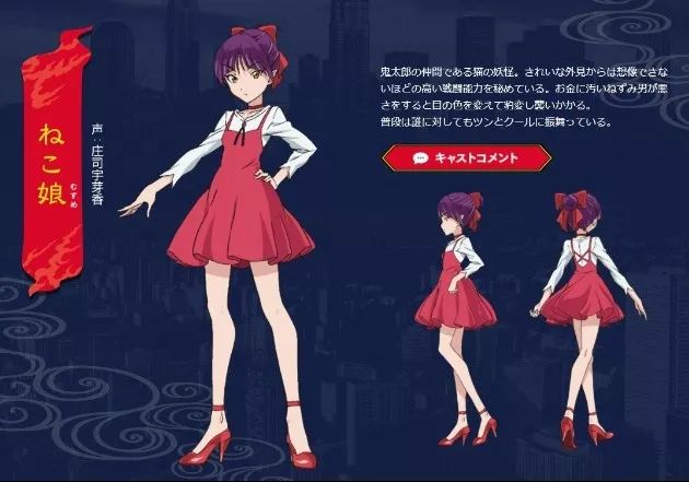 高达创战者文奈学姐测评,欣赏高达