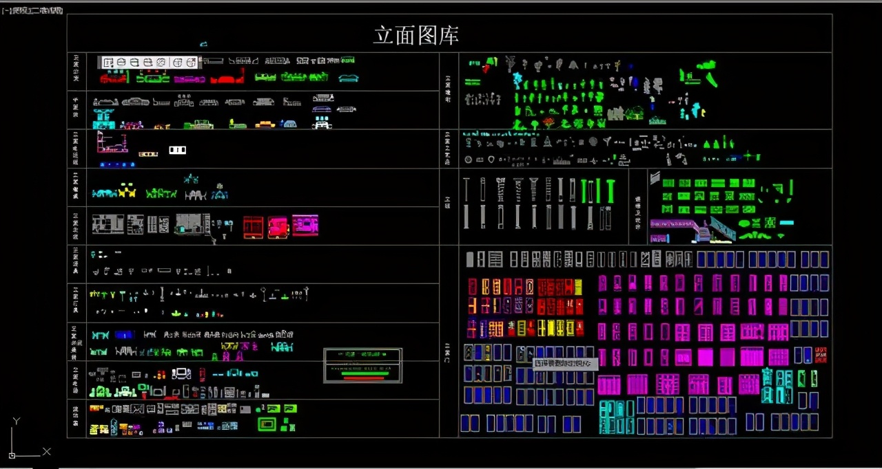 全网最全cad图库资源,高端cad图库