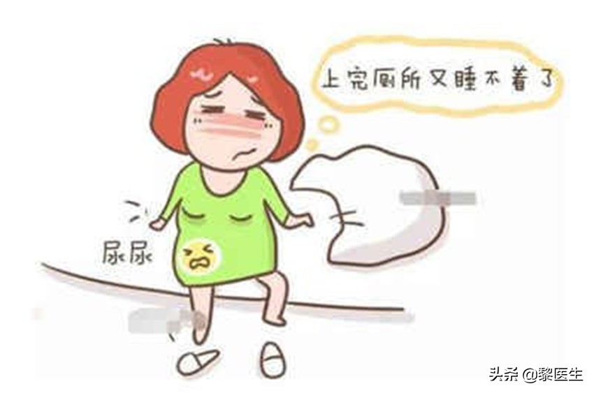 早期妊娠有哪些症状？怎样才知道是早孕？