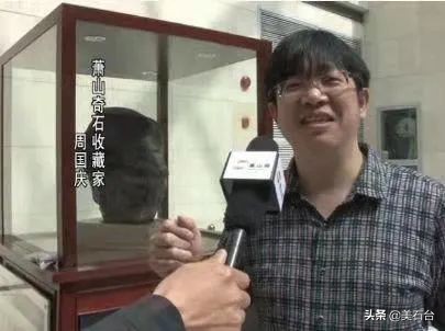 五彩斑斓陨石价值60亿,切开后发现竟然是一块稀有陨石