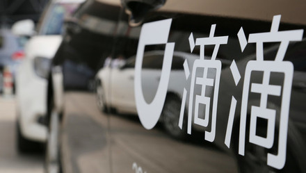 货运司机以租代购骗局,滴滴以租代购注意什么