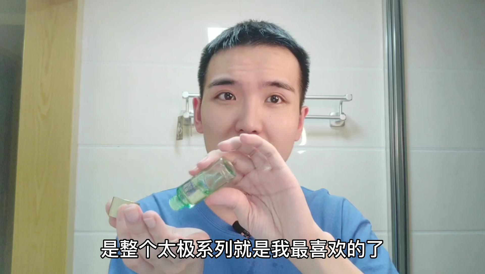 果酸精华适合油皮吗,果酸精华换肤适合干皮吗