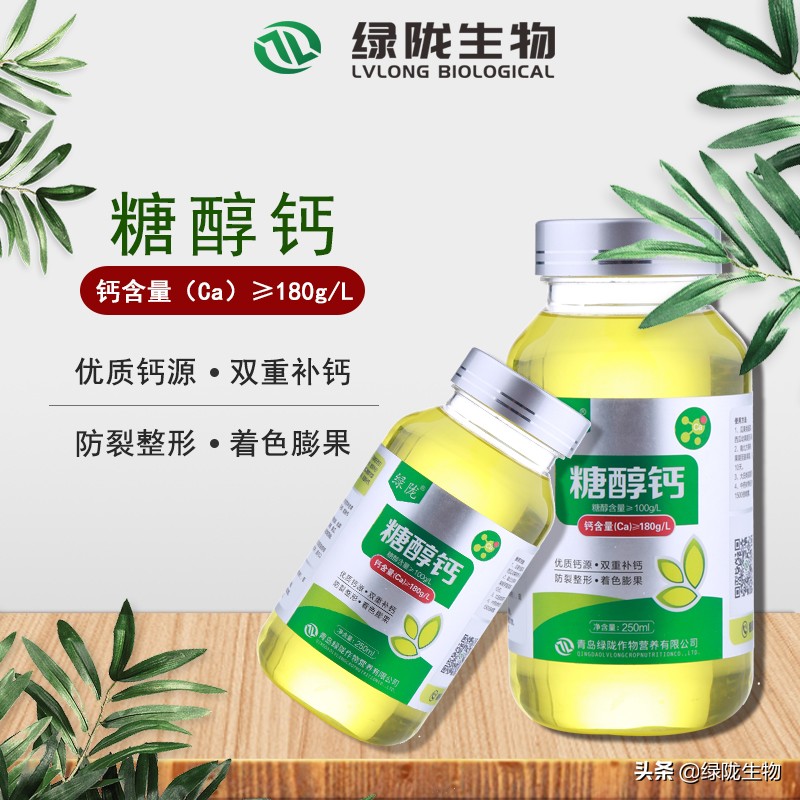 草莓畸形果的原因及预防措施,草莓畸形怎么防治