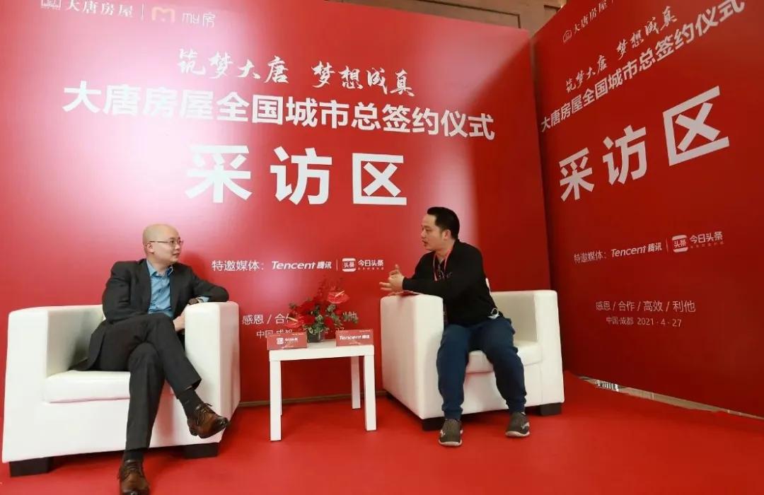 澶╅亾鍒涗笟瑙嗛,澶╅亾鍒涗笟鎸囧