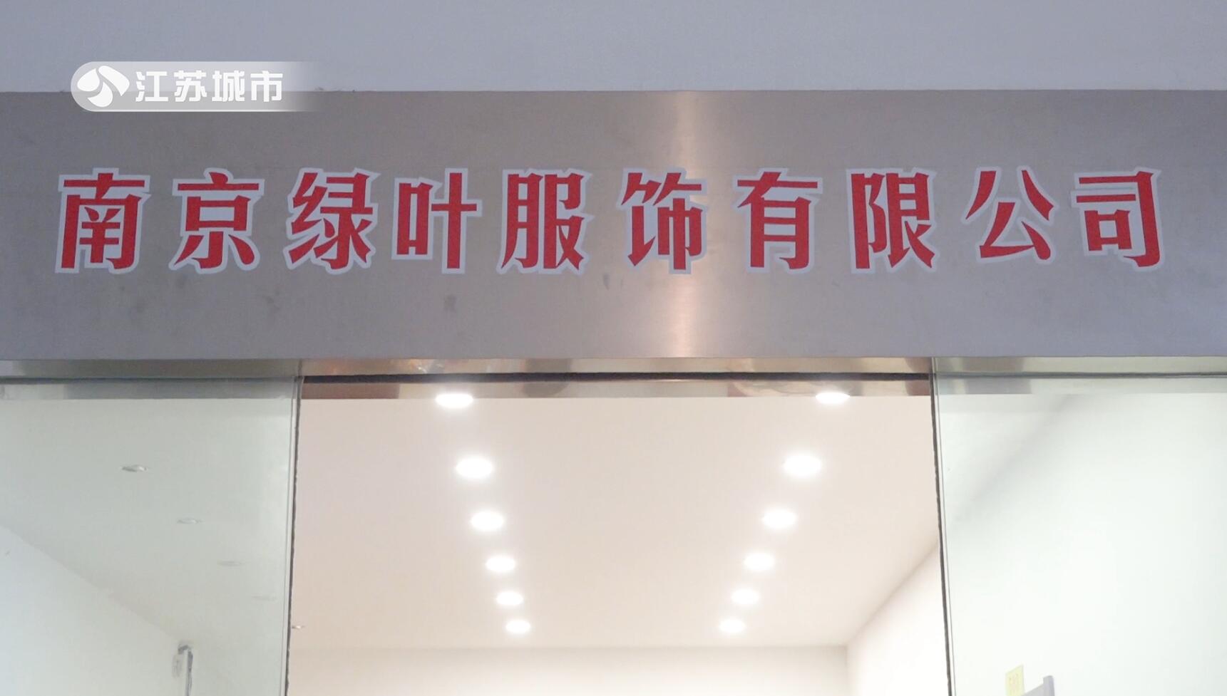 江苏抗击疫情宣传视频,南京电视台抗击疫情