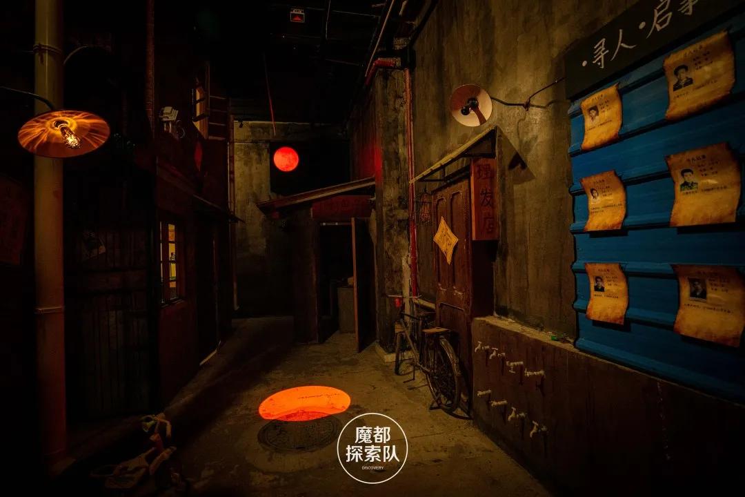 交互式沉浸式密室剧场,魔都沉浸式舞台剧