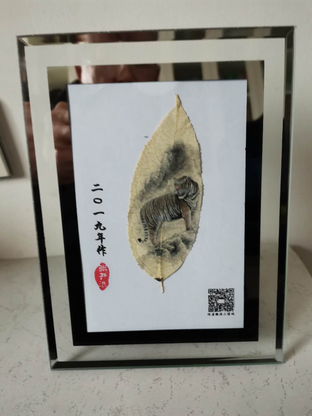 叶脉画黄石唯一创作者,资中非物质文化遗产叶脉画