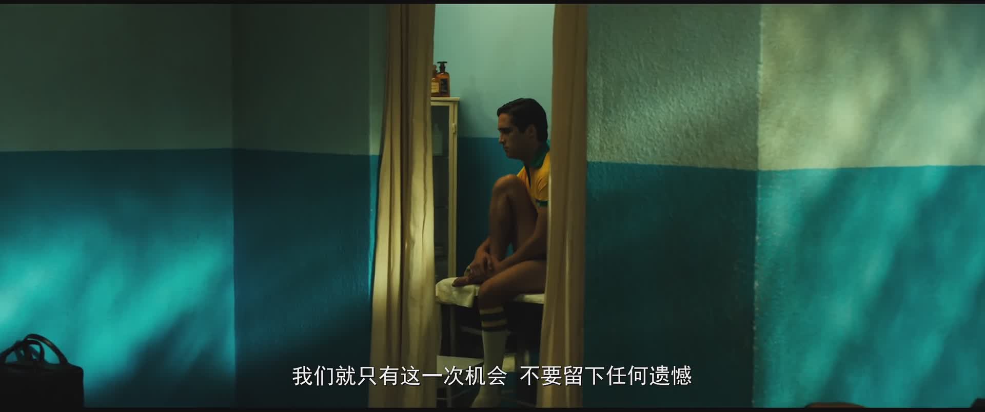 从贫民窟逆袭足球队,从贫民窟到足坛璀璨的巨星