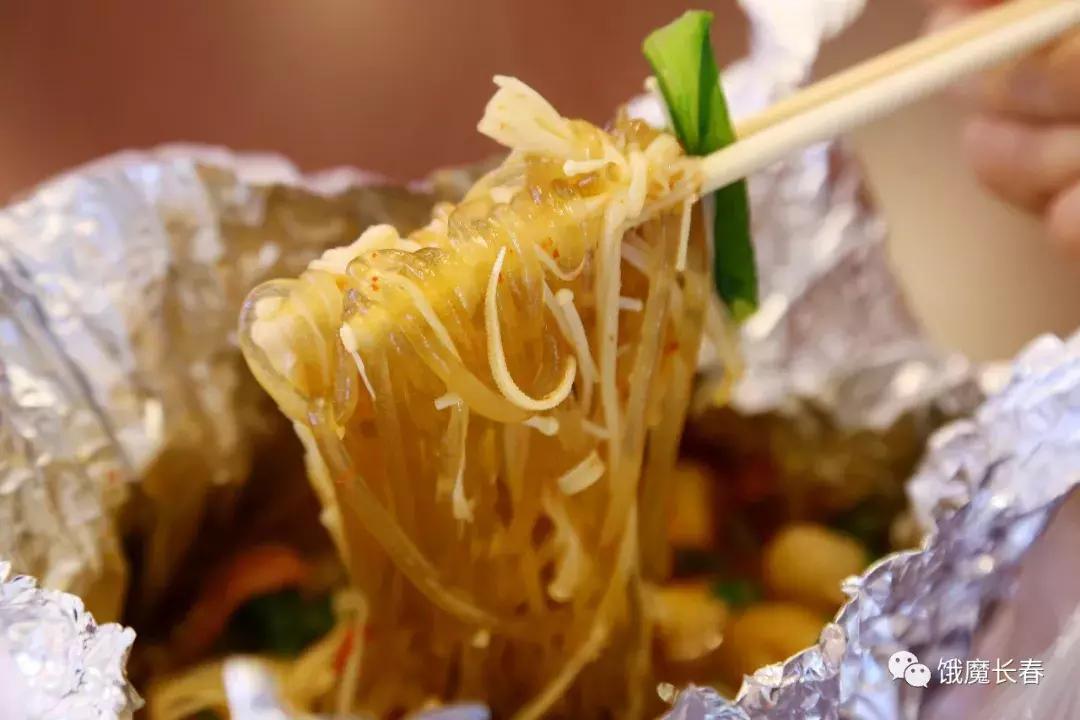 长春东北师范大学净月实验学校,长春东北师范大学青华校区