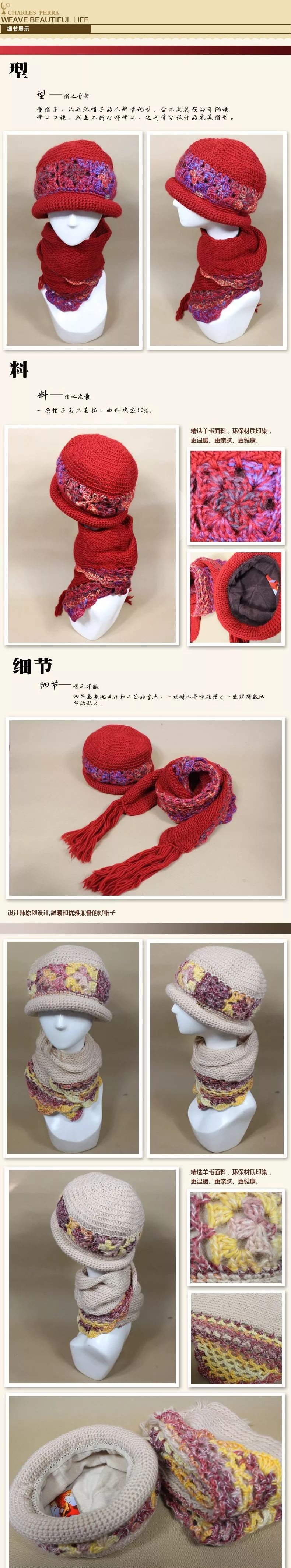 夏凉帽100款的钩织法钩花休闲款,钩针春款镂空花帽子教程下集